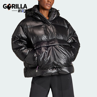 Adidas/阿迪达斯女士羽绒服