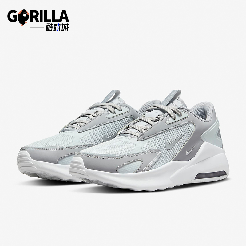 Nike/耐克正品Air Max Bolt男士透气缓震跑步鞋CU4151-003