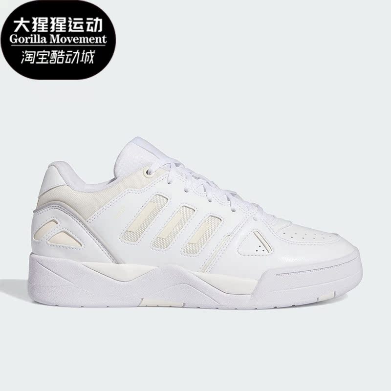 阿迪达斯男子低帮运动透气板鞋