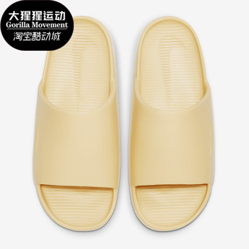耐克男女休闲厚底沙滩一字拖鞋