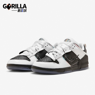 Low Disrupt FZ5063 耐克正品 190 女子板鞋 Dunk 龙年款 Nike