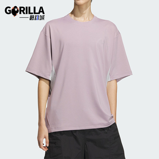 Adidas FUSTL TEE男士 阿迪達(dá)斯正品 寬松簡約休閑T恤JI9881