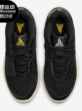 Nike/耐克正品JA 1 EP男子缓震透气运动防滑实战篮球鞋DR8786-002