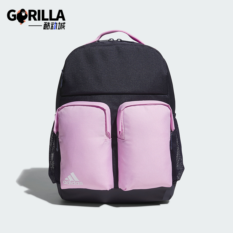 Adidas/阿迪达斯正品KIDS J MT BP儿童书包休闲双肩包IM5182