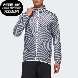 GD5028 HIROKO高桥理子联名男子跑步运动外套 Adidas 阿迪达斯正品