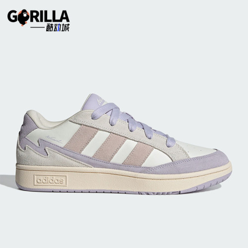 Adidas/阿迪达斯女士网球休闲鞋
