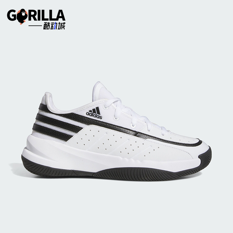 阿迪达斯男女低帮实战篮球鞋