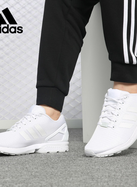 Adidas/阿迪达斯正品三叶草男新款ZX FLUX运动休闲鞋S32277