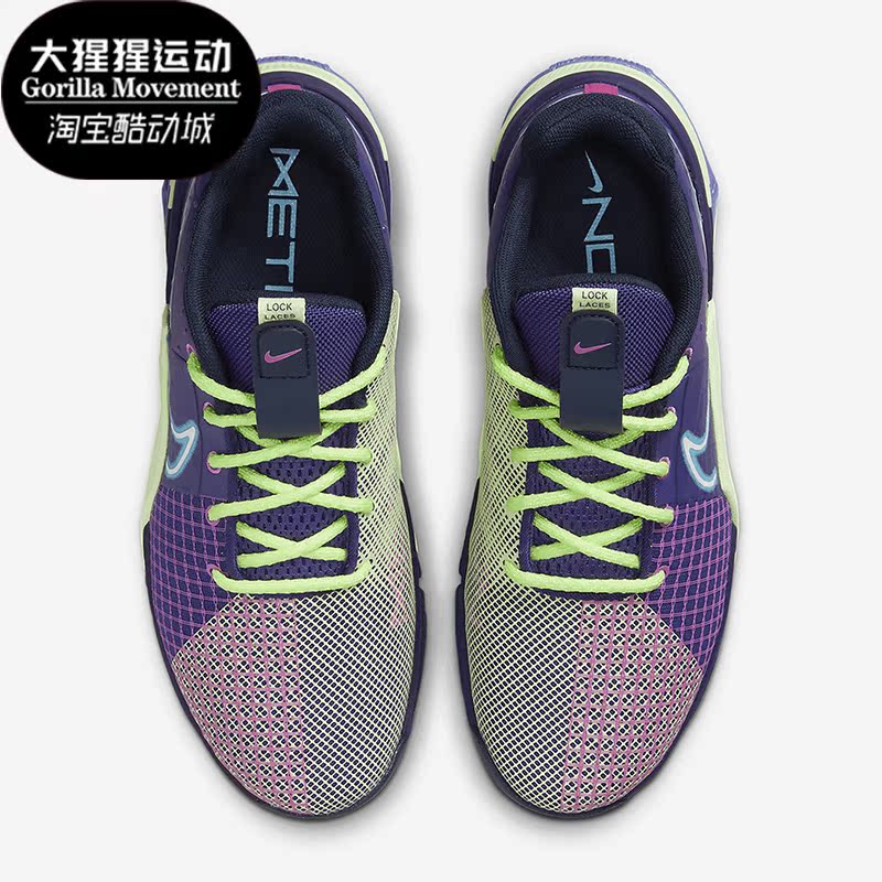 Nike/耐克女子耐磨训练鞋