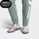 阿迪达斯正品 三叶草SAMBA OG男女经典 Adidas 运动板鞋 ID2047