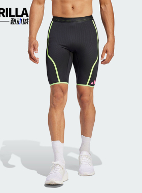 Adidas/阿迪达斯正品SHORT TGT 男士跑步紧身运动短裤IL1499