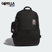 阿迪达斯正品 2IN1 Adidas 男女书包运动双肩背包JF6589