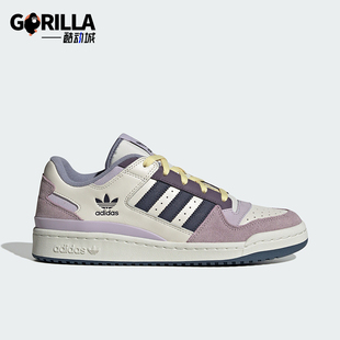 女士运动板鞋 Adidas LOW 三叶草FORUM ID6266 阿迪达斯正品