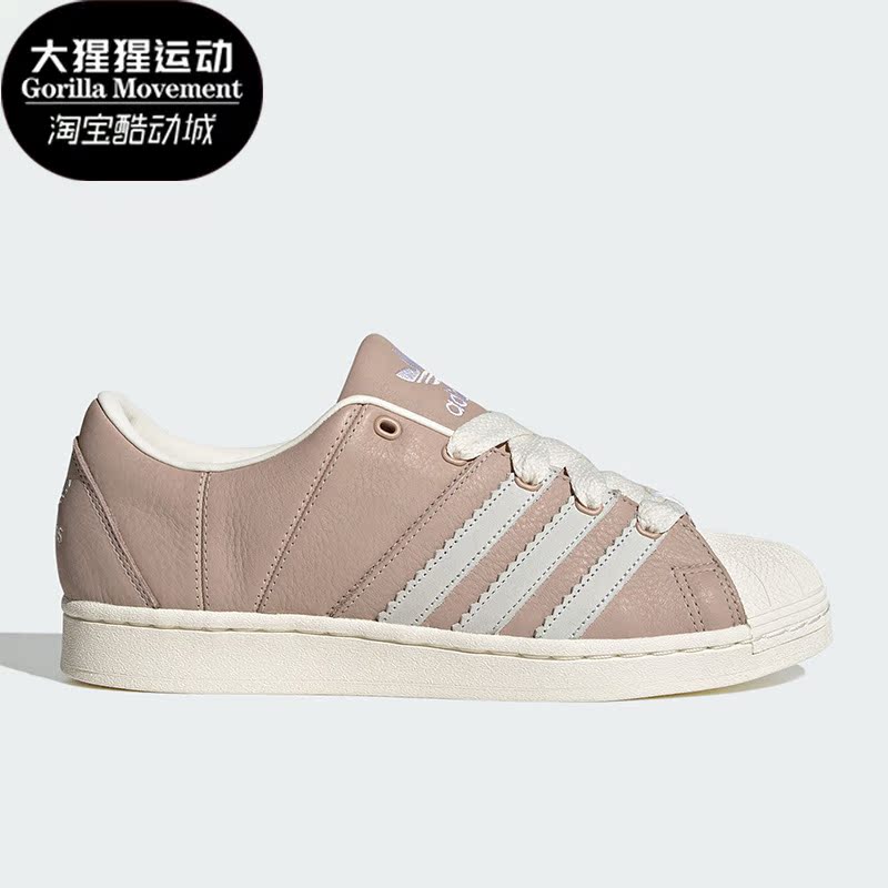 阿迪达斯正品男女通用板鞋