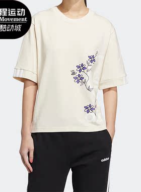 Adidas/阿迪达斯正品NEO夏季新款女子印花运动休闲短袖T恤 HS6808