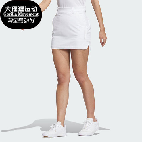 阿迪达斯正品运动短裙