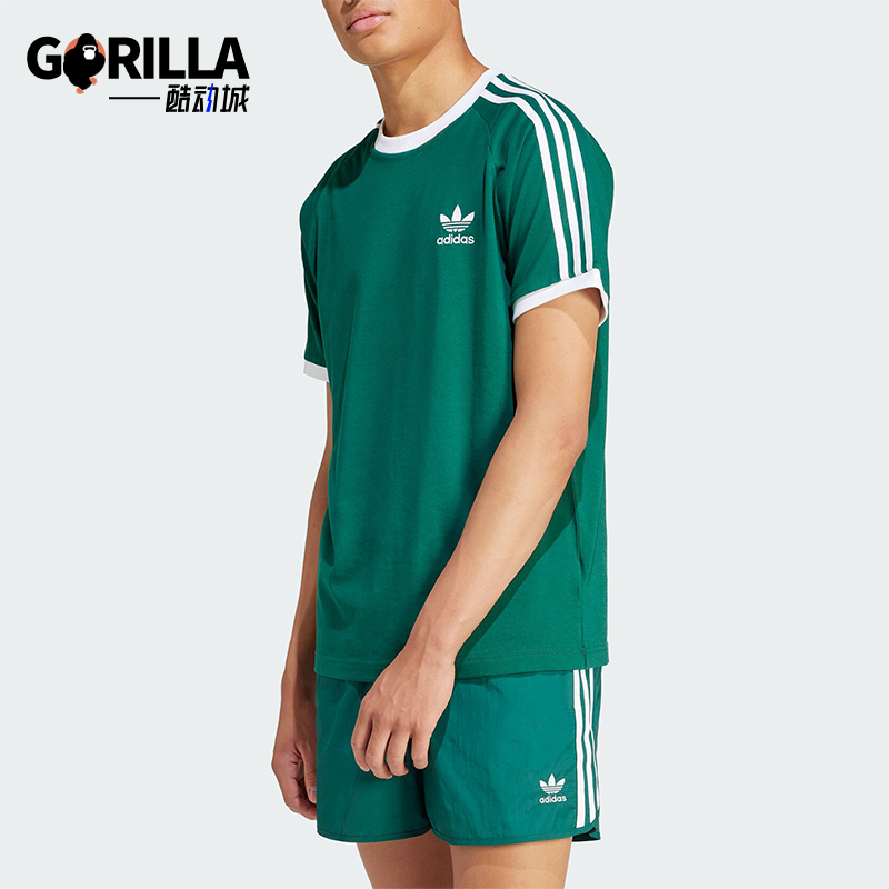 阿迪达斯男士复古运动休闲短袖