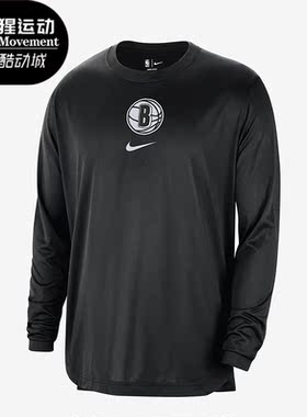 Nike/耐克正品新款男士健身跑步运动速干长袖T恤FB3581-010