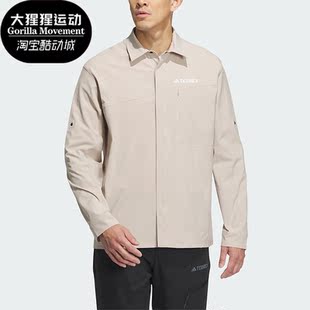 Adidas SLEEVESHIRT男子户外运动翻领夹克IL8943 阿迪达斯正品