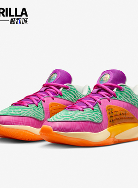 Nike/耐克正品KD16 ASW EP 全明星男士实战篮球鞋FJ4238-300