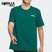 阿迪达斯正品 TEE男士 Adidas DRY LBR 短袖 圆领T恤JF3217