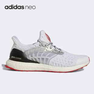 Adidas/阿迪达斯正品新款清风系列男子轻便运动跑步鞋 GY5373