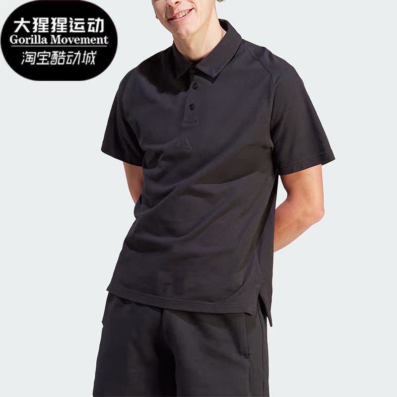 阿迪达斯正品男子短袖POLO衫