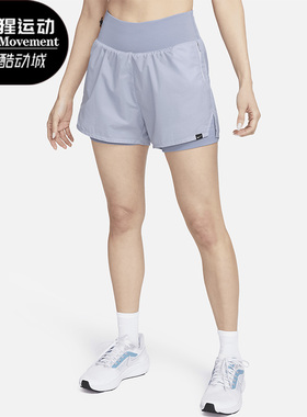 Nike/耐克正品RFLCTV SHRT运动女子跑步健身短裤FJ4252-536