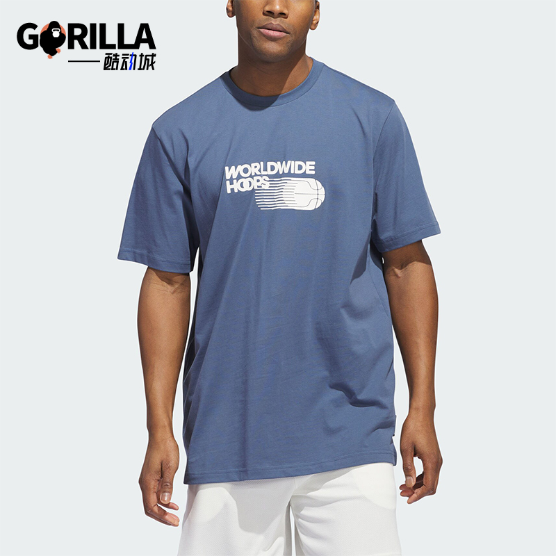 阿迪达斯男士运动休闲短袖