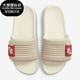 DV1033 Nike 100 ADJUST SLIDE女子沙滩凉鞋 耐克正品 OFFCOURT