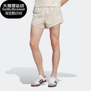 男子运动训练宽松短裤 三叶草夏季 IA2470 阿迪达斯正品 Adidas