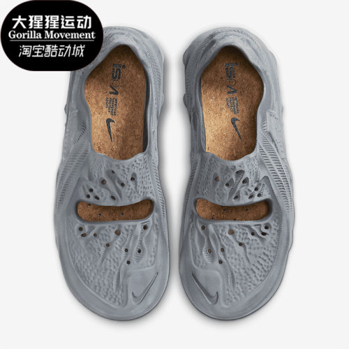 耐克正品男女通用凉鞋