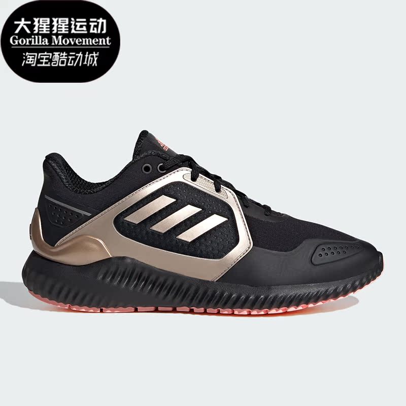 阿迪达斯正品男女跑步鞋