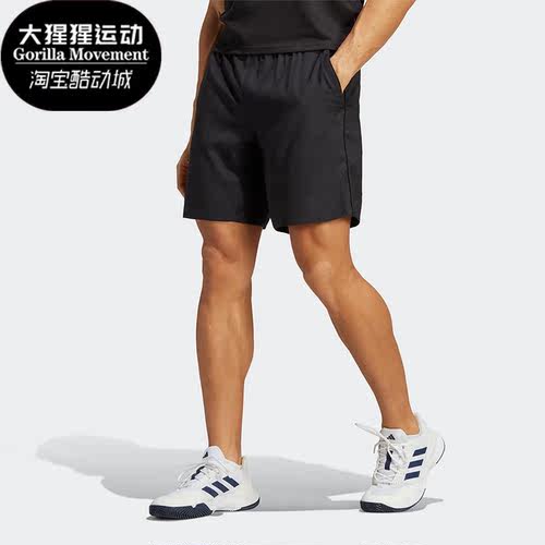 阿迪达斯男子运动短裤