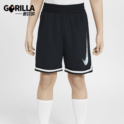 耐克大童男孩干爽透气篮球短裤