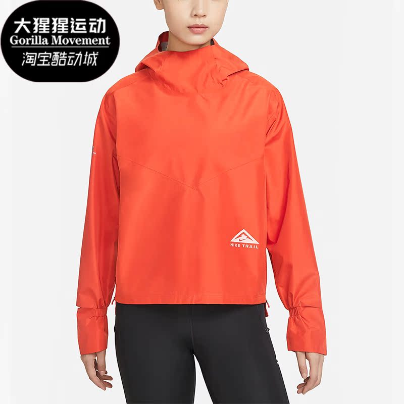 Nike/耐克正品女子梭织上衣