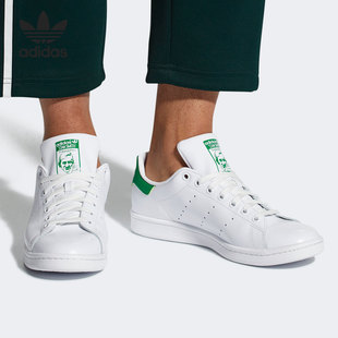 Adidas/阿迪达斯正品三叶草STAN SMITH 男女经典板鞋 M20324