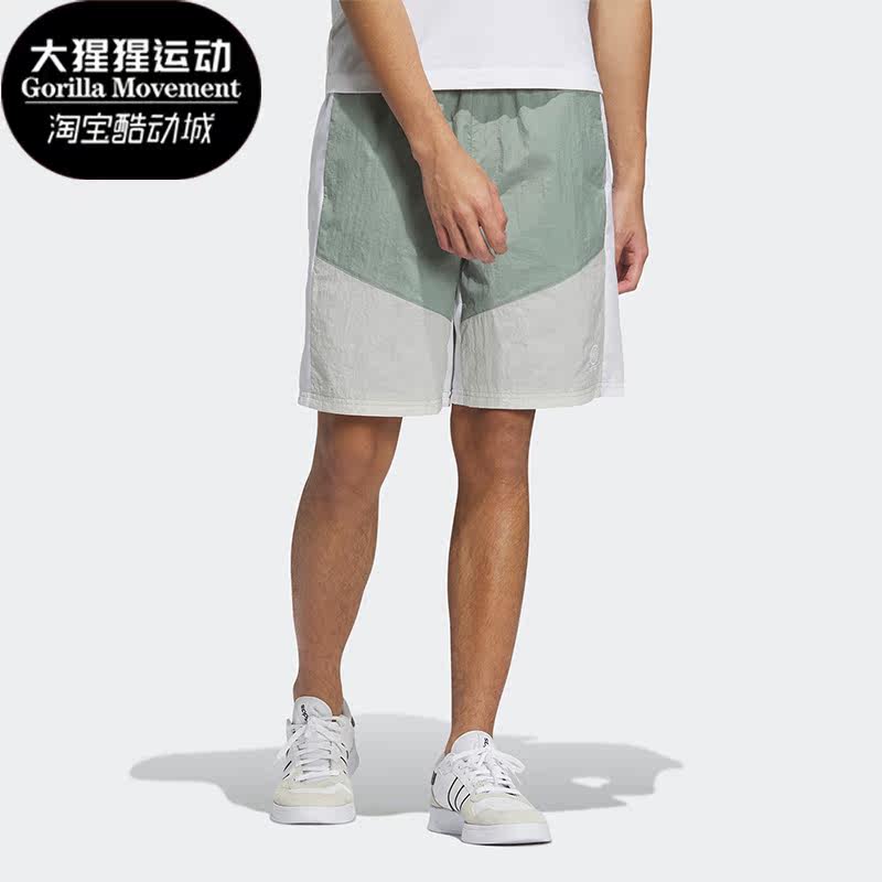 adidas/阿迪达斯正品neo新款男子运动休闲透气训练短裤ip3881
