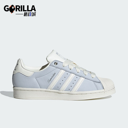 Adidas/阿迪达斯正品新款三叶草女士经典贝壳头板鞋IE3037