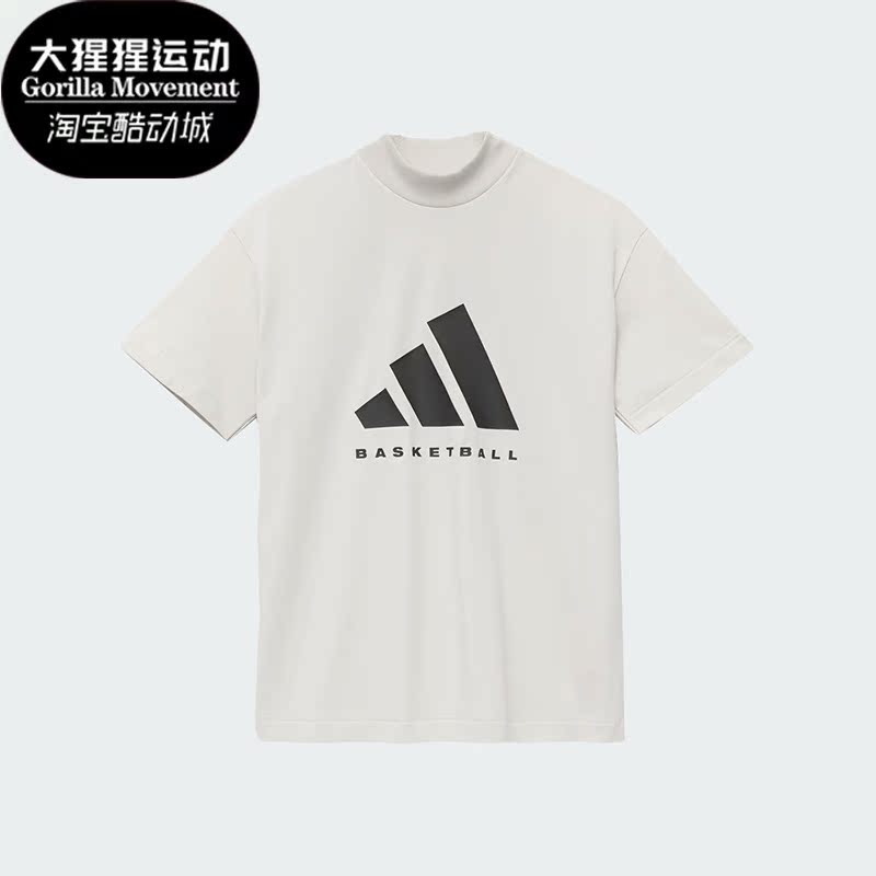 阿迪达斯男女运动短袖T恤