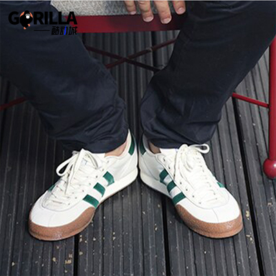 阿迪达斯男女运动休闲板鞋