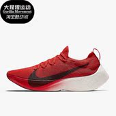 AQ1763 Nike 600 Vista Lite男子马拉松运动跑步鞋 耐克正品 Zoom