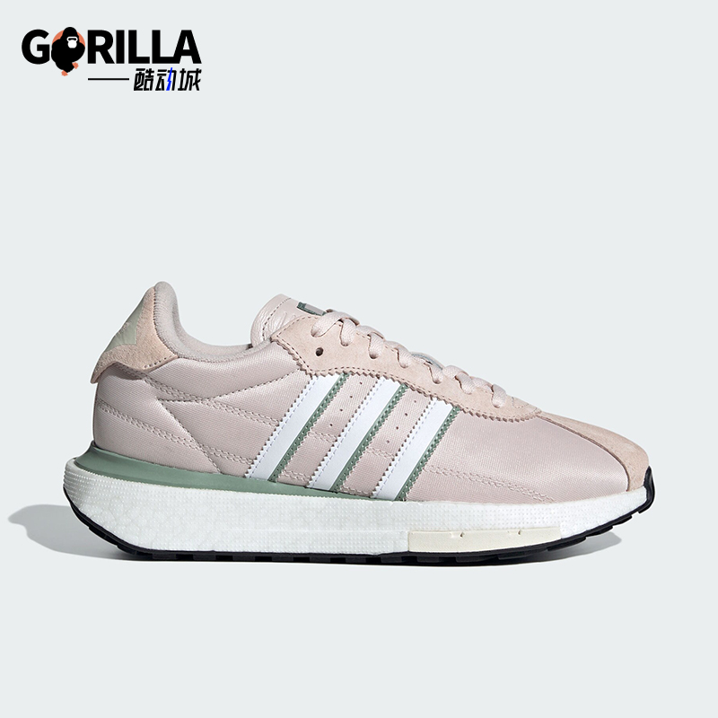 阿迪达斯女士耐磨经典运动鞋