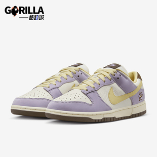 耐克正品 FB7910 Dunk PRM女士运动复古轻便板鞋 500 Low Nike