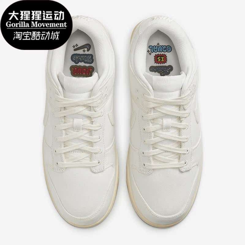 耐克正品女子运动休闲鞋