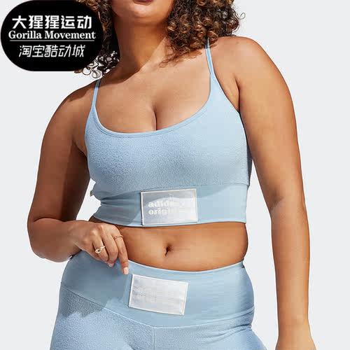 阿迪达斯正品女子背心