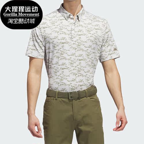 阿迪达斯正品男子POLO衫