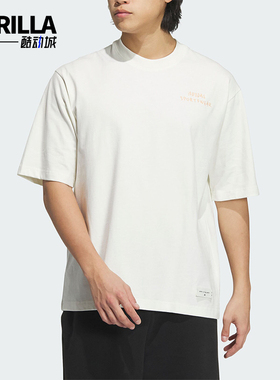 Adidas/阿迪达斯正品 M GFX TEE 2 男士休闲运动短袖JP4581