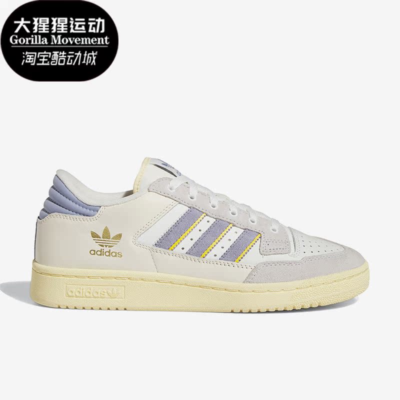 阿迪达斯三叶草男女休闲板鞋