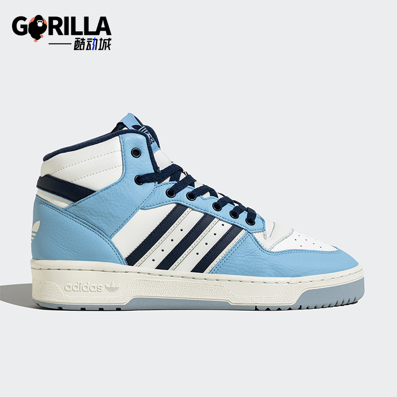 阿迪达斯正品男女板鞋